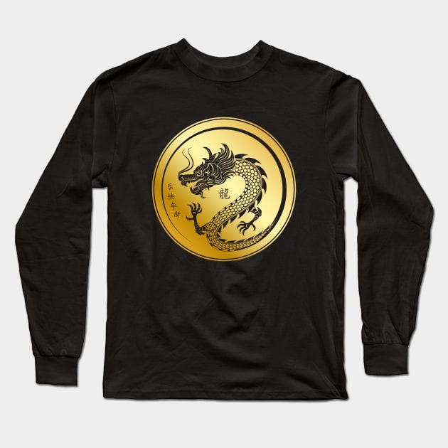 Golden Chinese Year of the Dragon 2024 Lunar year 2024 Long Sleeve T-Shirt by Danemilin